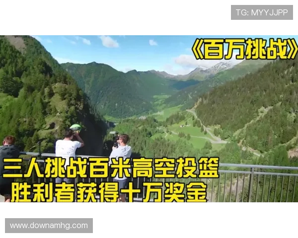 皇冠体育平台最新优惠活动全面解析助你轻松赢取丰厚奖金