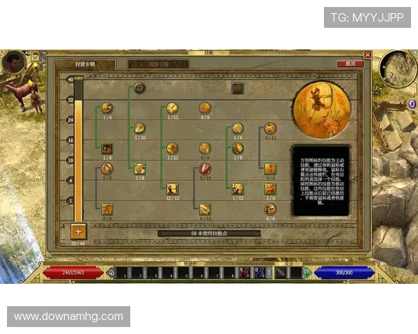 澳门皇冠开户优惠活动与新手注册流程详细攻略