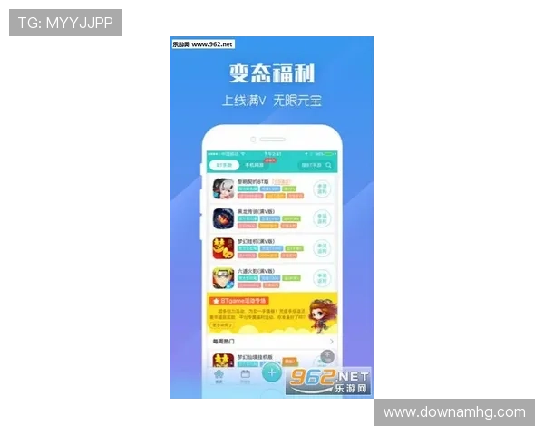 皇冠游戏游戏app支持多种支付方式，轻松充值畅玩无限乐趣