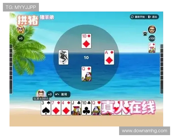 皇冠电子平台入口游戏种类丰富,满足不同玩家的多样化娱乐需求 皇冠电子平台入口游戏种类丰富,满足不同玩家的多样化娱乐需求