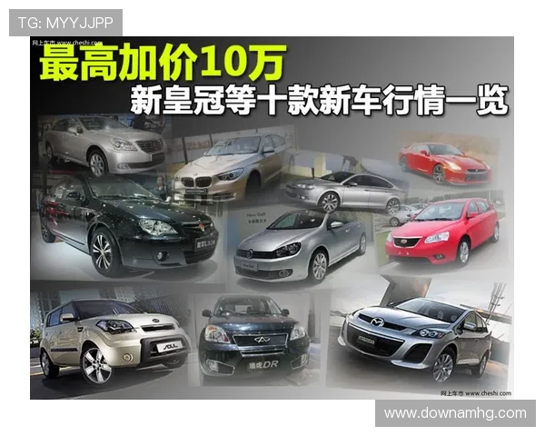 皇冠登录最新消息汇总,最新动态一览无遗 皇冠登录最新消息汇总,最新动态一览无遗