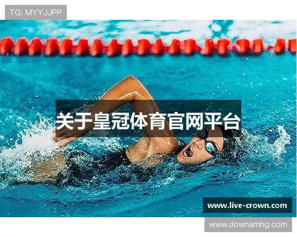 皇冠登录娱乐平台丰富的赛事活动,激发玩家的无限热情 皇冠登录娱乐平台丰富的赛事活动,激发玩家的无限热情