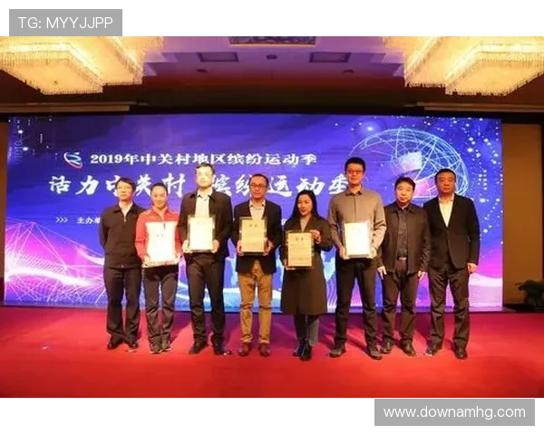 皇冠综合体育平台登陆安全可靠，保障用户资金与个人信息的双重安全