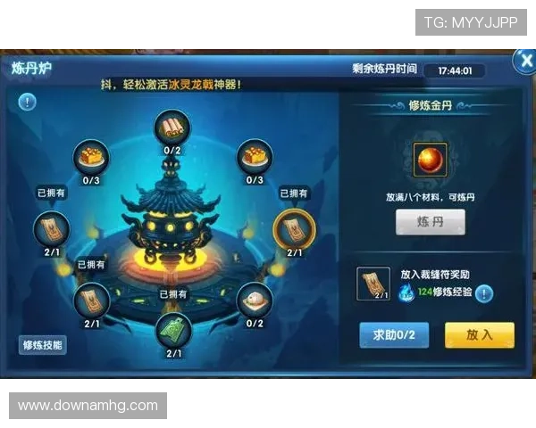 开云体育真人游戏攻略大全，助你轻松掌握玩法技巧提升胜率体验更精彩