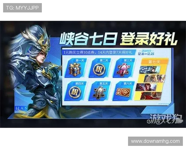 最新真人在线登录入口大全，帮你快速找到优质游戏登录渠道与操作技巧