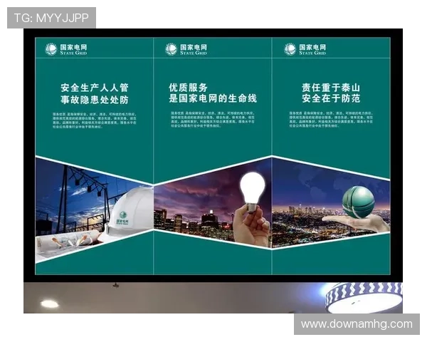 上蒲京官网:详细介绍品牌历史与企业文化的官方渠道 上蒲京官网:详细介绍品牌历史与企业文化的官方渠道