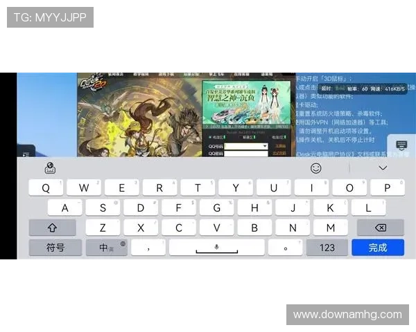 全站登录皇冠真人版网址推荐,确保玩家高效、安全的游戏环境 全站登录皇冠真人版网址推荐,确保玩家高效、安全的游戏环境