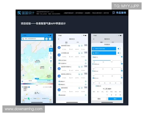 探索hga010官网的最新功能亮点以及用户体验提升方案