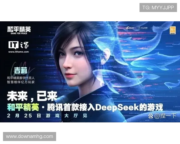 AG真人百家家乐官网官方网站为玩家提供多样化的游戏选择,满足不同偏好的娱乐需求