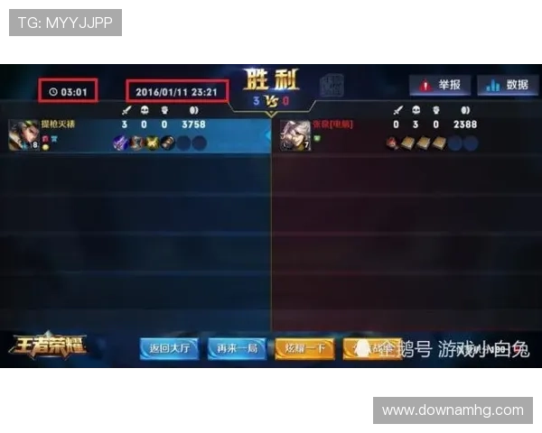 dg百家樂試玩免费体验平台让玩家轻松掌握游戏技巧提升获胜几率 dg百家樂試玩免费体验平台让玩家轻松掌握游戏技巧提升获胜几率