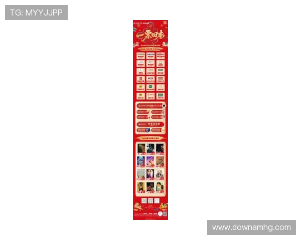 MG视讯游戏平台最新优惠活动与福利礼包,助力玩家享受更多专属福利 MG视讯游戏平台最新优惠活动与福利礼包,助力玩家享受更多专属福利