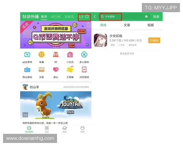 PA视讯厅多功能娱乐体验全攻略助你轻松掌握最新游戏玩法