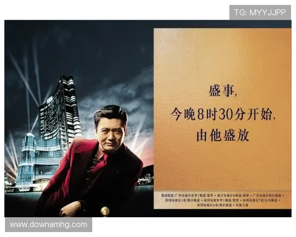 澳门皇冠赌场丰富优惠方案全面解析,为玩家带来实实在在的福利 澳门皇冠赌场丰富优惠方案全面解析,为玩家带来实实在在的福利