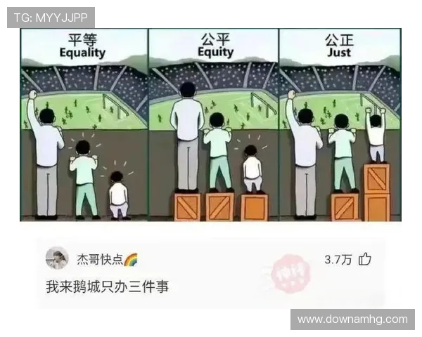 sa真人厅官网安全稳定运营,确保每一位玩家都能享受公平公正的真人娱乐体验 sa真人厅官网安全稳定运营,确保每一位玩家都能享受公平公正的真人娱乐体验