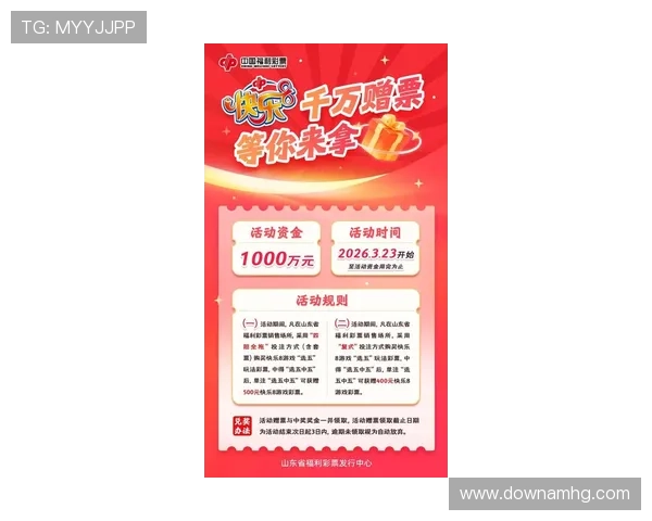 凯发真人游戏最新优惠活动,丰富奖励助你轻松赢取丰厚的游戏奖金