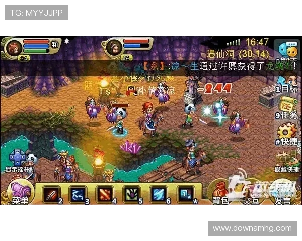 多宝真人网页入口官网帮助新手快速上手游戏技巧与攻略