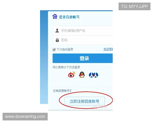 皇冠信用盘在哪里可以开户,快速了解开户地点及所需资料信息 皇冠信用盘在哪里可以开户,快速了解开户地点及所需资料信息