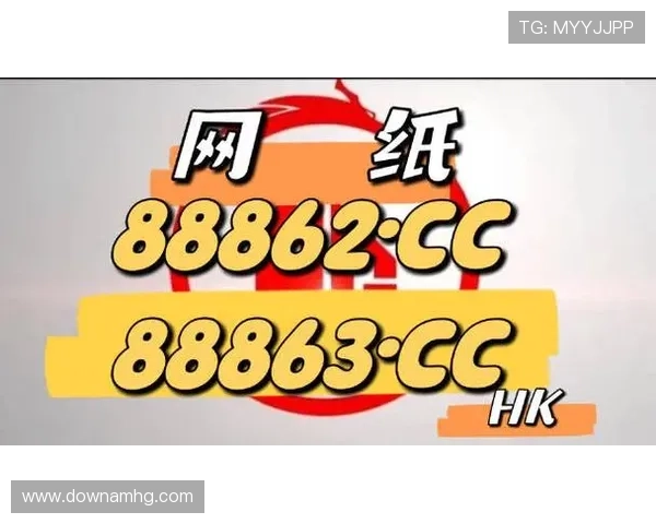 皇冠登陆网址快速登录入口,免除繁琐步骤,享受极速游戏体验 皇冠登陆网址快速登录入口,免除繁琐步骤,享受极速游戏体验