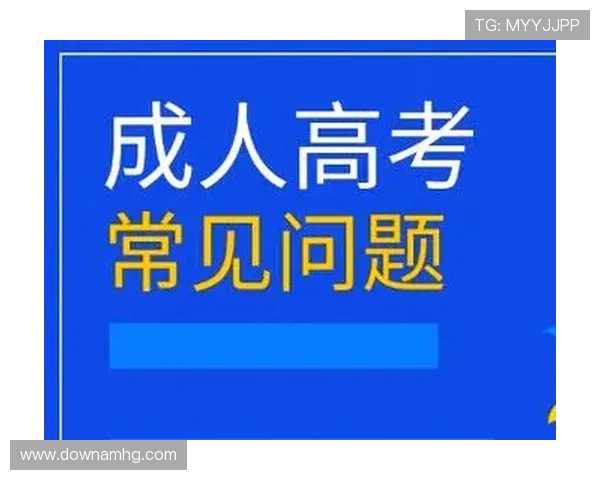 欧宝真人会员注册常见问题解答及解决方案，助你顺利注册成为会员