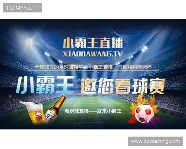 为什么选择皇冠比分网作为足球比赛实时比分和赛事资讯的首选平台