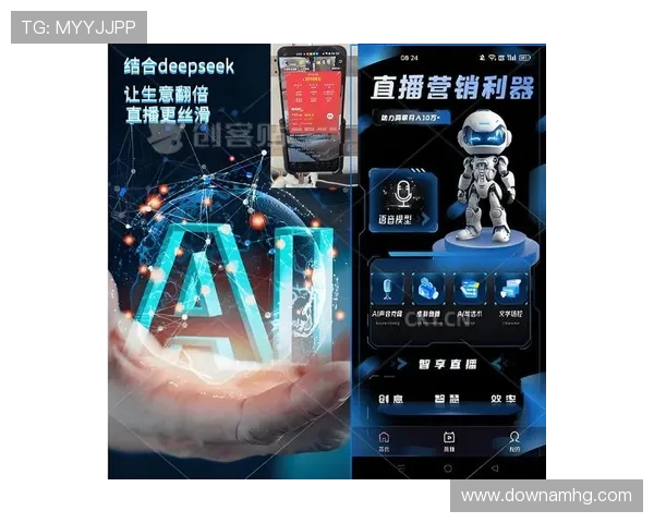 真人直播平台对接步骤详解以及优化方案提升平台合作效率