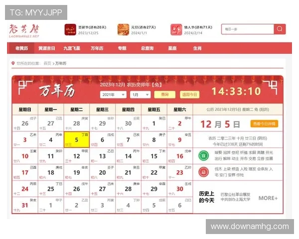 六合彩棋牌中奖概率分析与实用技巧分享助你提高中奖几率实现财富梦想