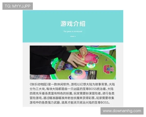 如何通过88娛樂备用网址快速登录并享受丰富多彩的线上娱乐游戏内容
