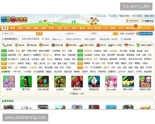 酷游 ku真人用户评价汇总真实玩家的游戏体验反馈助你选择最适合的真人娱乐平台