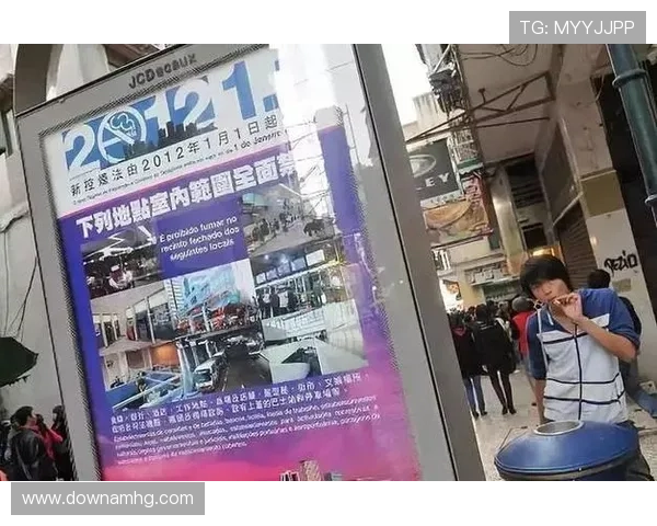 新澳门六平台开户安全可靠,全面保障玩家资金与个人信息安全的最佳选择