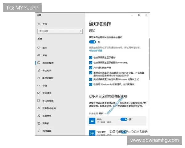 pa视讯beats365官方最新版本更新内容介绍让你不错过每一次精彩的游戏升级 pa视讯beats365官方最新版本更新内容介绍让你不错过每一次精彩的游戏升级