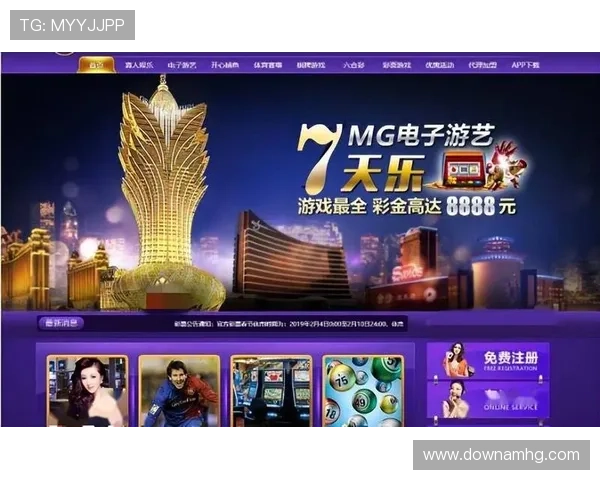 澳门开奖真人平台优惠多多,丰富的彩金活动和专属福利助您轻松赢取丰厚奖励 澳门开奖真人平台优惠多多,丰富的彩金活动和专属福利助您轻松赢取丰厚奖励