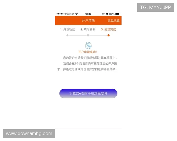 全面解析K8视讯开户步骤与注意事项，确保玩家安全顺畅开启精彩视讯体验