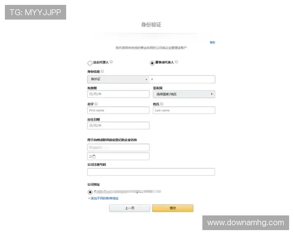 如何注册并登录AG视讯版官网,详细步骤指南与常见问题解答 如何注册并登录AG视讯版官网,详细步骤指南与常见问题解答