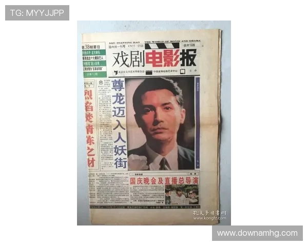 尊龙手机官方地址在哪以及如何快速找到最新的官方网站入口指南
